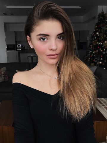 Ярослава