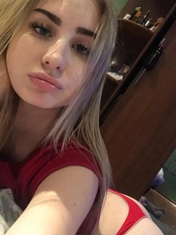 Ева