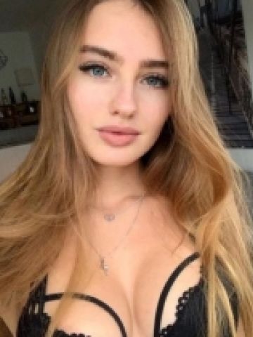 Надежда