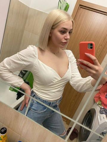 Алла